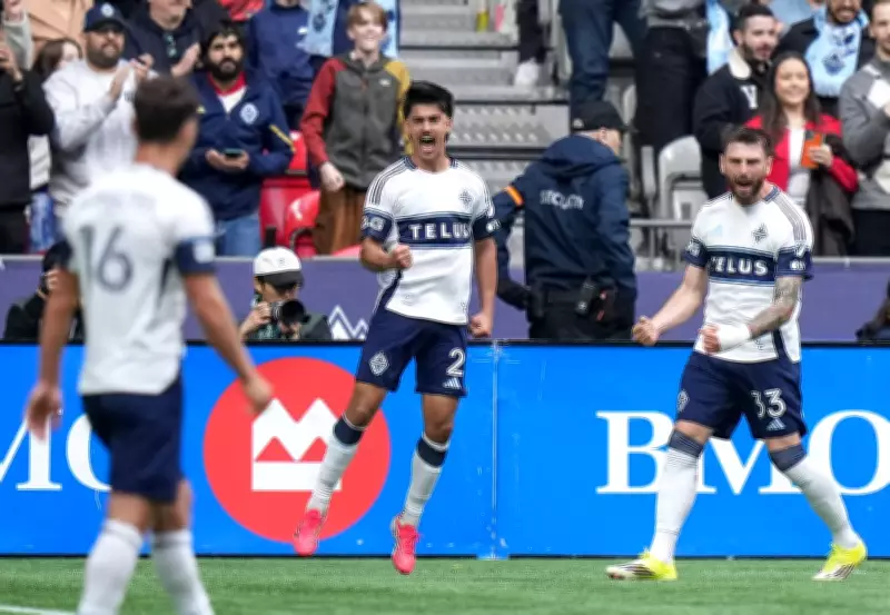 Vancouver Whitecaps Secure 2-0 Victory Over New York City FC in MLS Clash