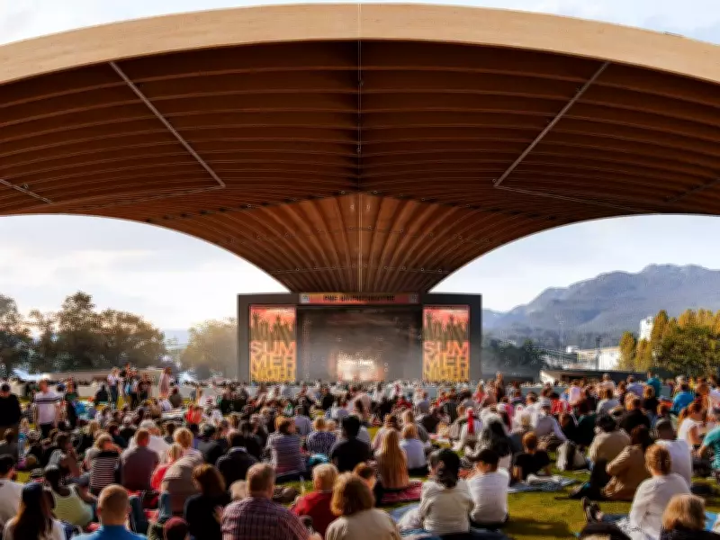 Vancouver's Freedom Mobile Arch Amphitheatre: A New Era for Entertainment