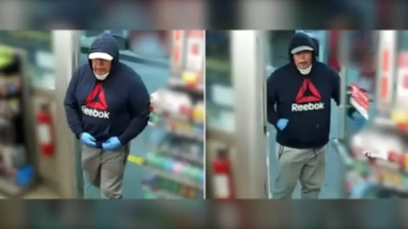 Victoria Police Release Suspect Photos After Two Armed Gas Station Robberies