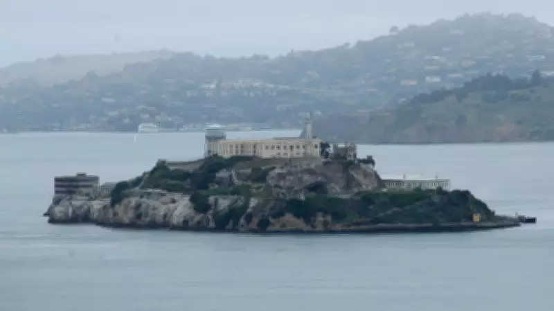 White House Seeks $152 Million to Reopen Alcatraz as High-Security Prison