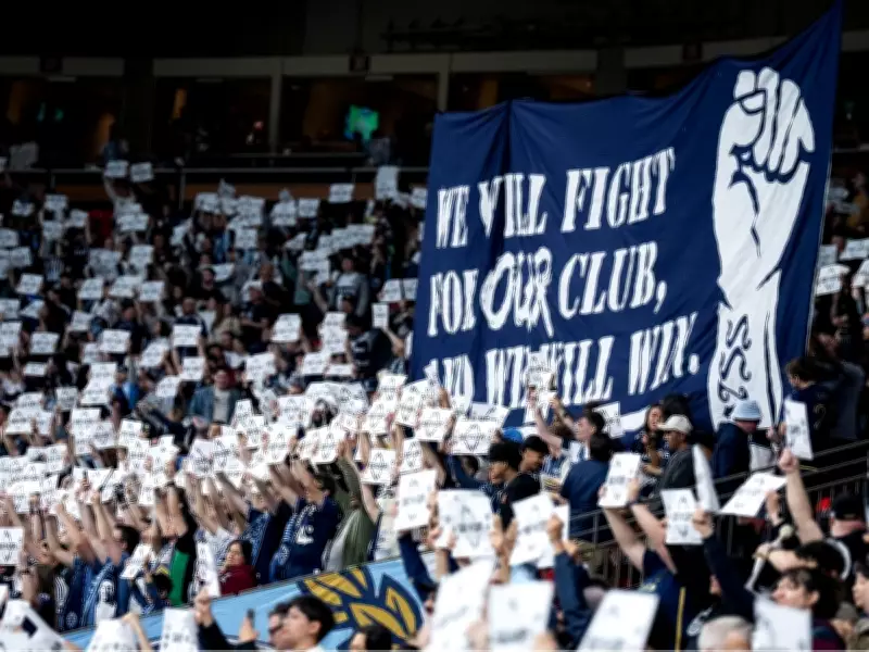 Whitecaps to Las Vegas? MLS Owners Discuss Relocation, but Deal Unlikely