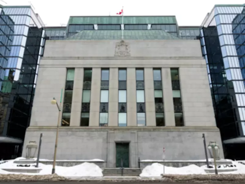 Why Financial Analysts Should Question Bank of Canada's Official Statements