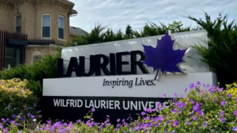 Wilfrid Laurier University Receives $1.25 Million Gift from Student Union