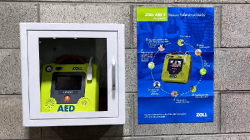 Windsor Councillor Proposes AED Reimbursement Program for Local Businesses