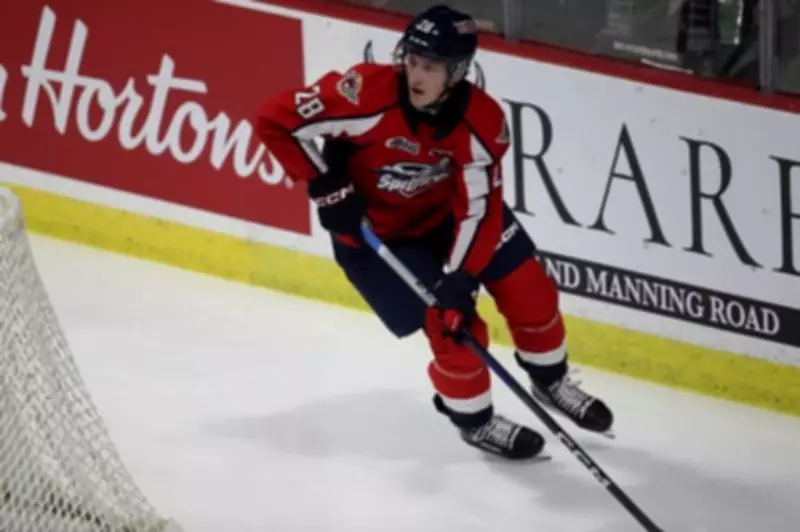 Windsor Spitfires and Connor Walton Gear Up for Crucial Game 3 in Playoffs