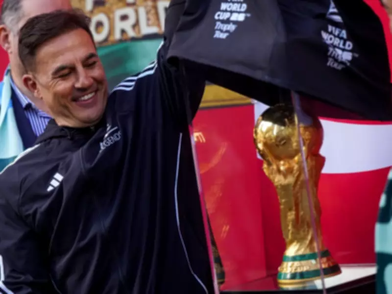 World Cup 2026: Final Ticket Release for All Matches Begins Wednesday