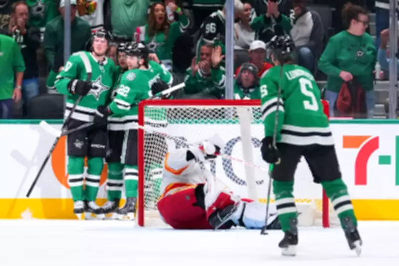 Wyatt Johnston's OT Winner Seals Stars' Dramatic 4-3 Comeback Over Flames