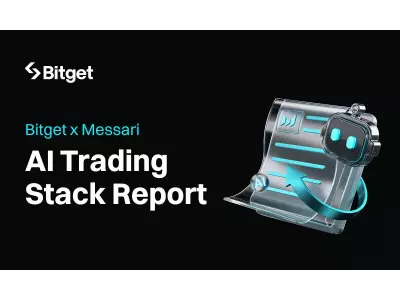 Bitget's AI Trading Stack Attracts Nearly Half a Million Users, Messari Report Finds