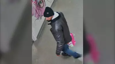 Calgary Police Seek Public Help to Identify Genesis Centre Theft Suspect
