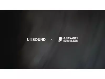 Earweiss and USound Partner to Integrate MEMS Speaker Tech in Next-Gen Hearables