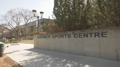 Edmonton's Kinsmen Fieldhouse to Undergo Major Rehabilitation, Closed Until Fall 2027