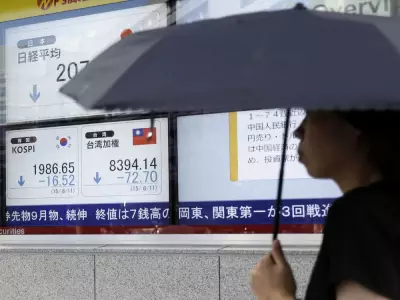 Taiwan Stock Market Surpasses Canada to Become World's Sixth Largest