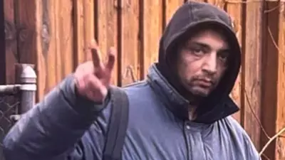 Toronto Police Seek Suspect in Unprovoked TTC Bus Assault