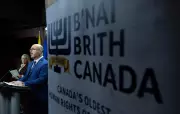 Antisemitism in Canada Hits Record High: B'Nai Brith Report