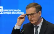 Bank of Canada Interest Rate Decision: Economists Weigh In