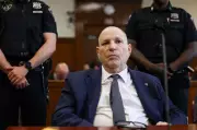 Harvey Weinstein Faces New York Rape Trial in 2026, Court Appearance in Manhattan