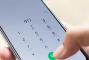 Malfunctioning Phone in Guelph Calls 911 Nearly 200 Times