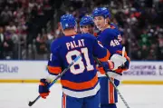 Matthew Schaefer Ties Rookie Defenseman Goal Record in Islanders' 5-3 Victory Over Maple Leafs