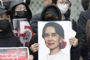 Myanmar's Former President Freed, Aung San Suu Kyi's Prison Sentence Reduced