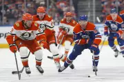 Oilers' McDavid Struggling Early in NHL Playoffs
