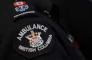 Paramedics Assess 14 After Hazmat Incident at Chilliwack Park in B.C.