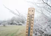 Record-Breaking Cold Grips Maritimes, Snow Forecast for Thursday