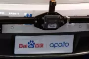 Robotaxi Outage in Wuhan Leaves Passengers Stranded in Moving Traffic