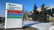 Royal Alex Hospital Implements New Emergency Department Rules