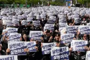 Samsung Workers Rally in South Korea, Demand Higher Pay, Threaten Strike