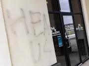 Sherwood RM Office Vandalized with Anti-AI Graffiti After Data Centre Approval
