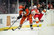 Strome Haunts Ducks, Flames Extend Anaheim's Skid to 5 Games with 5-3 Victory
