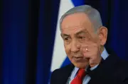 Two Former Israeli PMs Merge Parties to Challenge Netanyahu