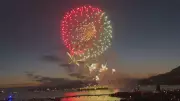 Vancouver Park Board Approves One-Night Fireworks Event Instead of Celebration of Light