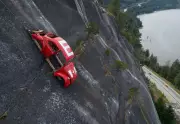 Volkswagen Shell Hangs on Cliff in Squamish, B.C., Prompting Park Closure