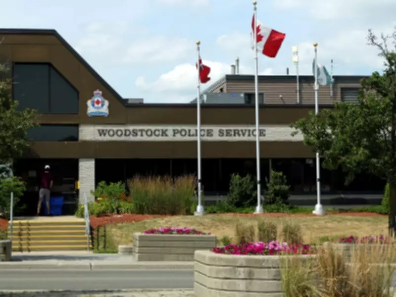 20-Year-Old Charged with Second-Degree Murder in Woodstock Death Case