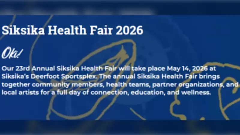 23rd Annual Siksika Health Fair Set for Thursday at Deerfoot Sportsplex