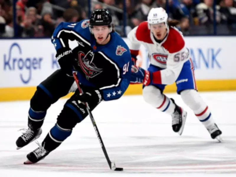 3 Young Centres Calgary Flames Could Target in Summer Trades