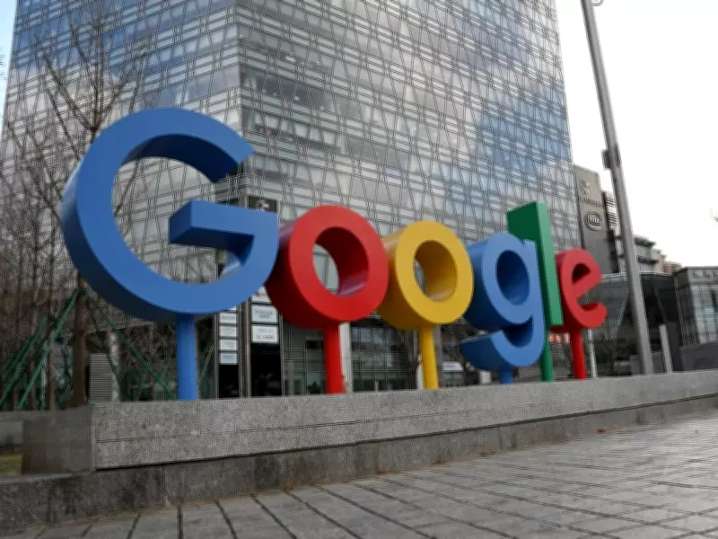 AI leadership puts Alphabet on track to become world's biggest company