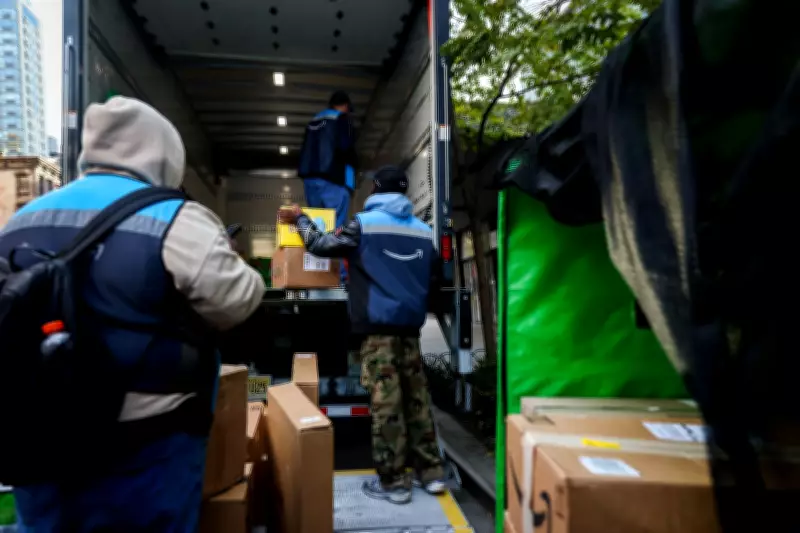 Amazon Layoffs: 14,000 Jobs Cut for 'Culture' Not Cost, Company Says