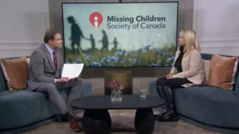 Amber Alerts Only a Fraction of Missing Children Cases: Expert