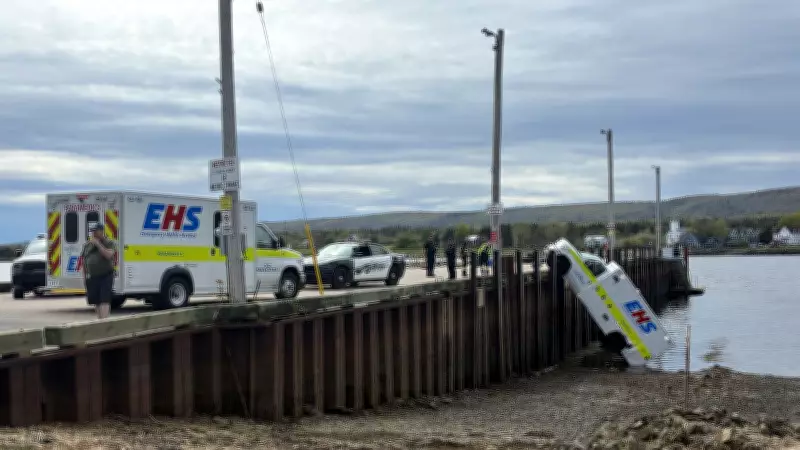 Ambulance Plunges Off Wharf in Annapolis Royal, Nova Scotia