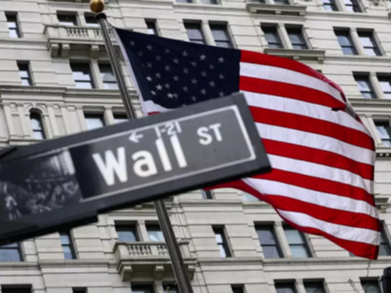 Apollo Global Management Assets Top $1 Trillion for First Time