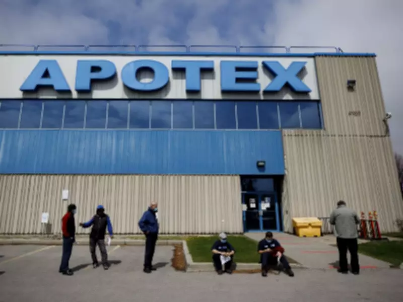 Apotex Files for IPO with Revenue Surge to $3.5 Billion