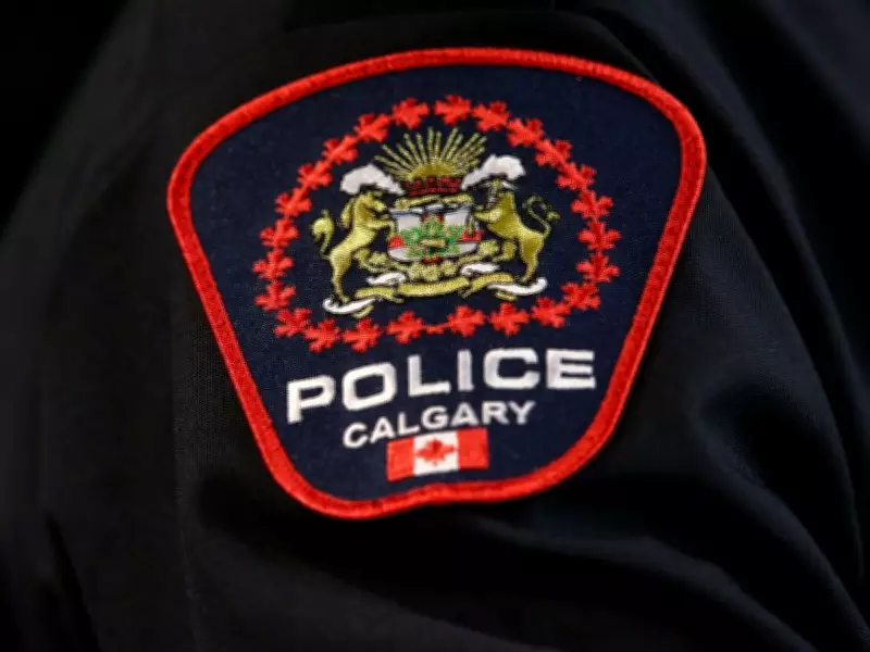 ASIRT Probes Police Dog Bite on Female Suspect at Calgary School