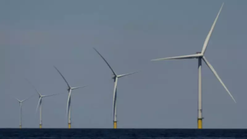 Atlantic Chiefs Urge Indigenous Partnership in Offshore Wind Development