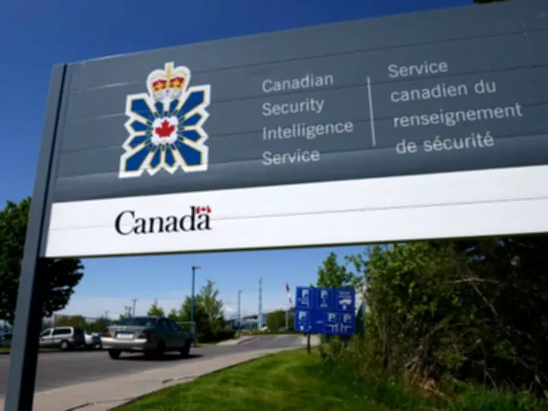 Avi Benlolo: CSIS Needs a Refresher Course on Antisemitism in Canada