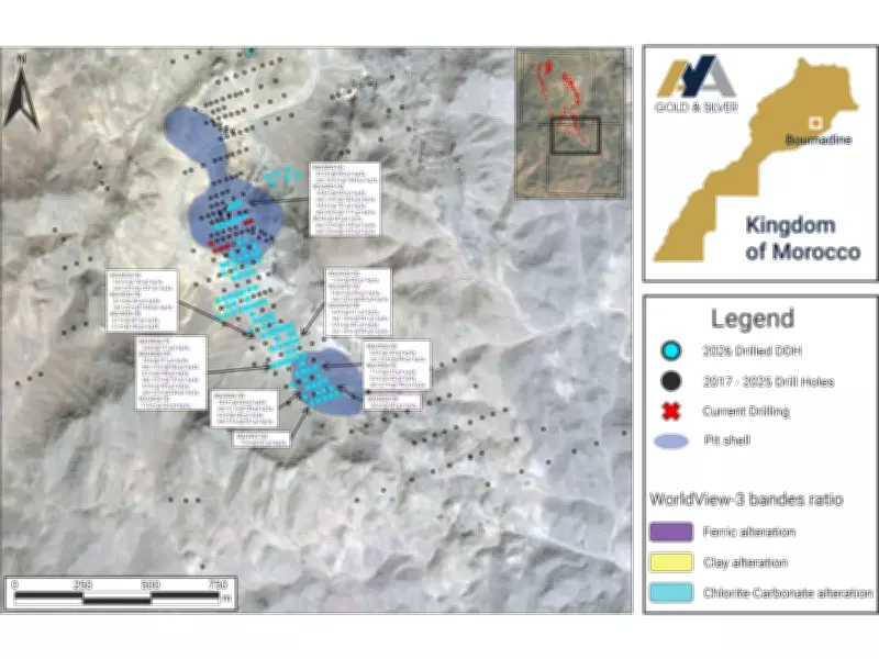 Aya Gold & Silver Reports High-Grade Exploration Drill Results at Boumadine