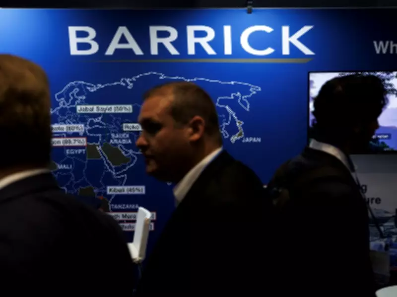 Barrick Announces Up to US$3 Billion in Buybacks Ahead of Asset Spinoff