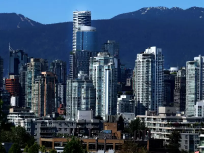 BCI Shuts Two Stock Funds Amid Shrinking Public Company Pool