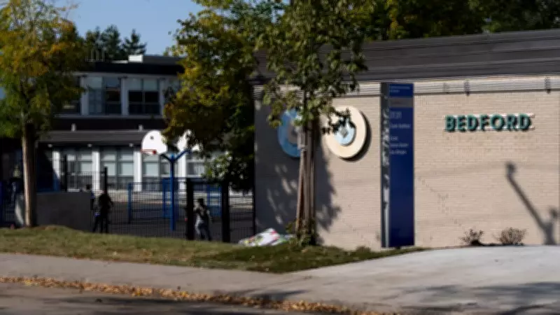 Bedford Elementary Teachers Lose Licences Over 'Climate of Fear' Investigation